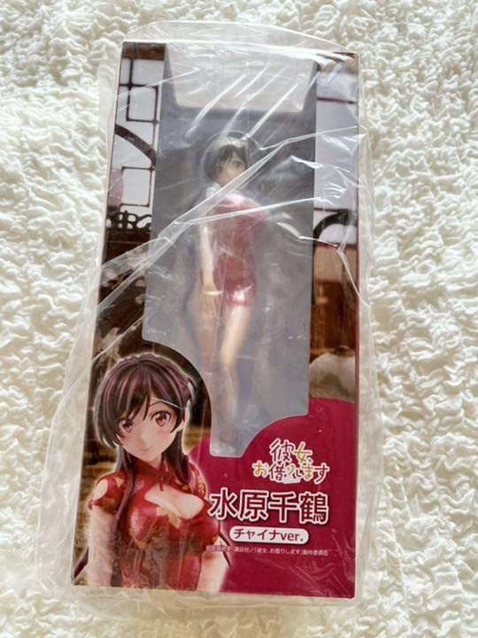 フィギュア 彼女、お借りします 水原千鶴 チャイナVer. 彼女、お借りします 水原千鶴 チャイナVer. 完成品フィギュア